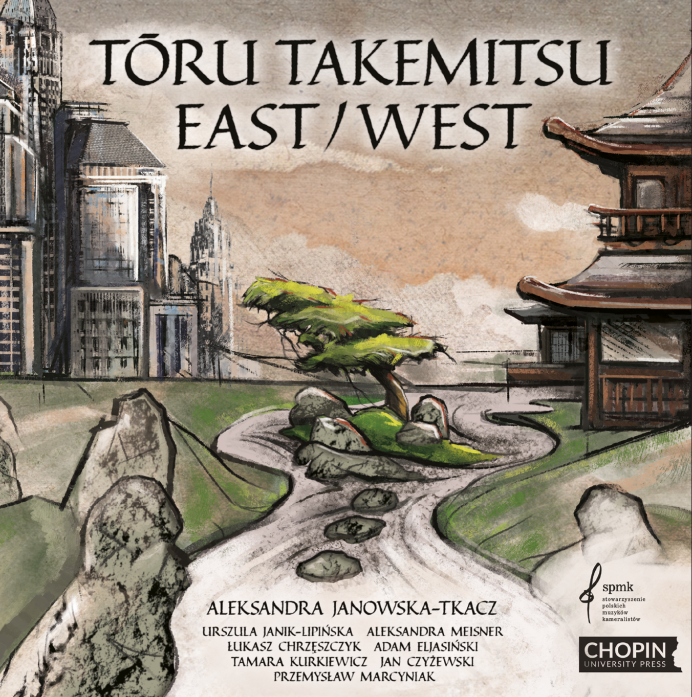 Read more about the article Premiera płyty Tōru Takemitsu East/West!